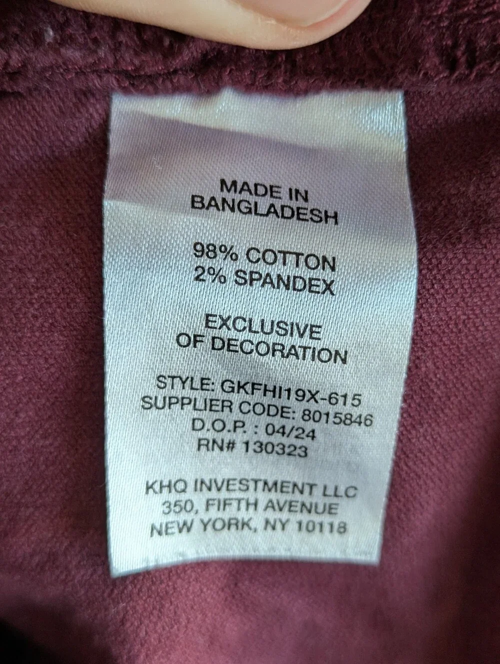 🍇 Gap Kids Burgundy Corduroy Overall Dress Jumper | Size XS (4/5)